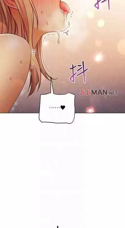 【周二连载】继母的朋友们（作者：Red-A&頸枕） 第1~46话