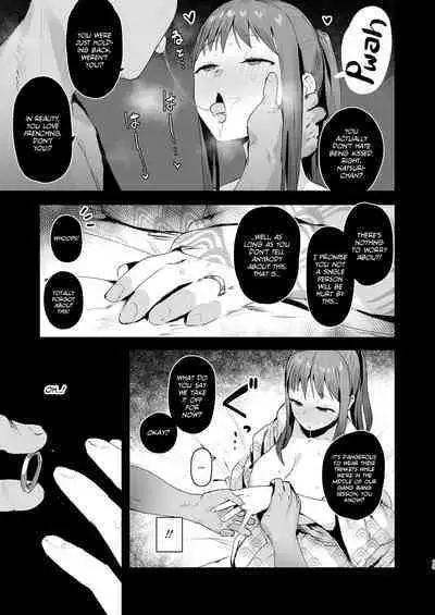 Naraku no Soko made | Into the Pits of Hell!