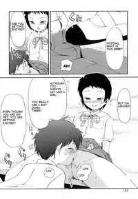[LEE] Totsugeki Tonari no Oniichan ch 8-11 [English]