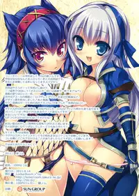 (C80) [LockerRoom, hlz] 100Hz1G (Monster Hunter)