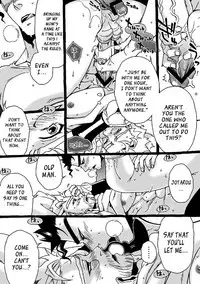 [Chrono Nanae] Mago Haji Jii wo Aishisugiteru | Grandson loves his Grandfather too much (JoJo's Bizarre Adventure) [English] {Leon990 Scanlations}
