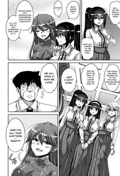 [Nikusoukyuu.] Hakoniwa ni Saku Mesu no Hana | Women Like Flowers Growing From The Garden [English] {Doujins.com}