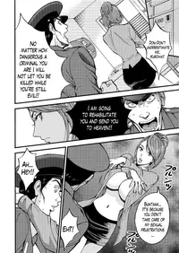 [Nagashima Chousuke] Girls Must Die! Ch. 1 (Action Pizazz DX 2016-04) [English] [Lazarus H]