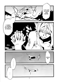 [Niku Drill (Toumasu)] Jingai Shunman Se no Sho [English] [Anonygoo] [2012-05-20]