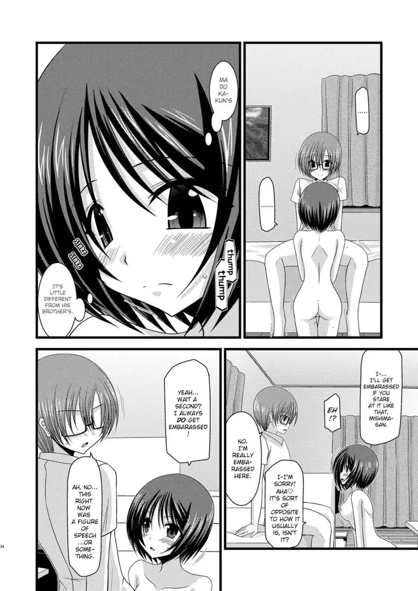 Exhibitionist Girl's Play 9