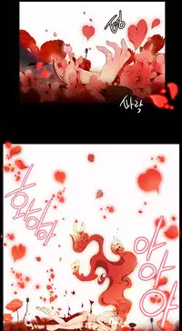 [Juder] Lilith`s Cord | 莉莉丝的脐带 Ch.1-37 [Chinese]