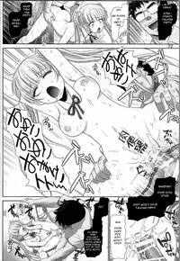 Aobada Zoi