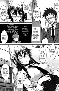 [Okara] Saigo no Onegai | The Last Request (COMIC Kairakuten 2013-06) [English] [The Lusty Lady Project]