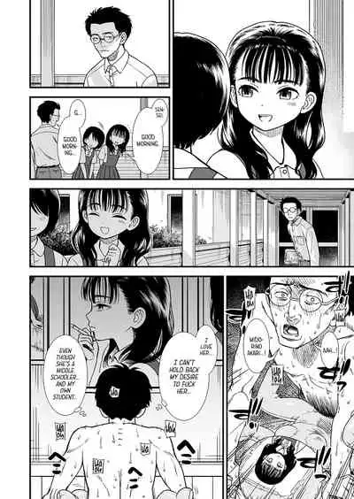 Mayonaka no Yoruko-san "Yoruko wo Ippai Aishite ne"
