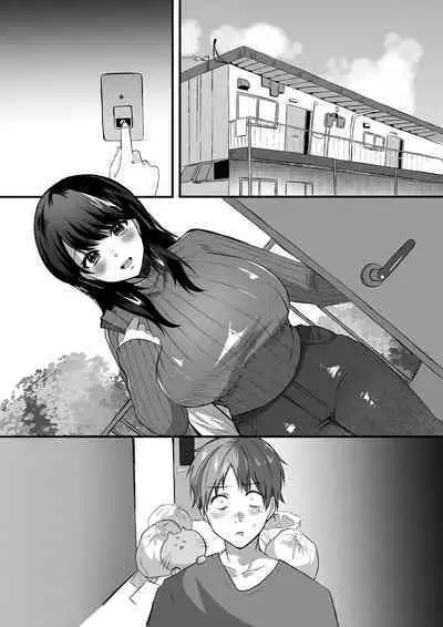 Hitozuma Kaseifu-san ga Hikikomori de Motenai Boku ni Yasashiku Shite kureta