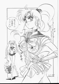 [Mon-Mon] Sailor Moon Monbook Series 1
