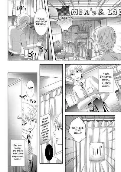 [Hayashida Toranosuke] Nyotaika Shichakushitsu | Girl's body in the fitting room (Ikisugi! Otokonoko) [English] [Otokonoko Scans] [Digital]