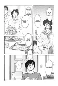 [TsuyaTsuya] Agatsuma Kyoudai Junjouhen - My Sister is My Wife [English] [Fated Circle]