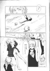 [Anthology] Alice Club Mihappyou Selection