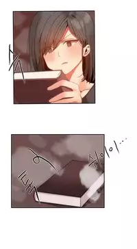 [Mx2J] Hari Dormitory Ch.0-30 (English) (Ongoing)