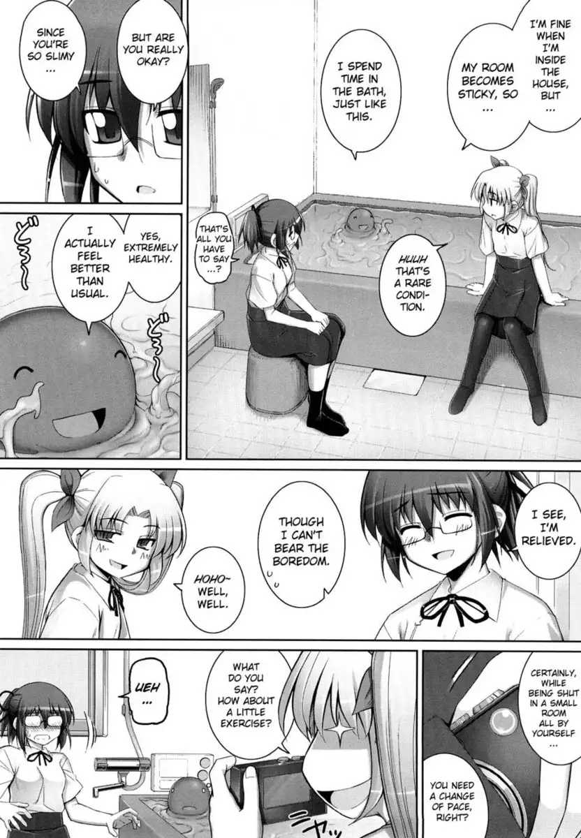 Ken yori Tsuyoshi Chapter 7