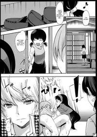 (C81) [Setsunasamidare (Kumatora)] Mou Atomodori wa Dekinai... (Persona 4) [English] [CGrascal]