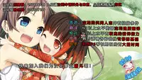 (COMIC1☆9) [301 Goushitsu (Uchida Shou)] Oshioki!! Yamato-san (Kantai Collection -KanColle-) [Chinese] [脸肿汉化组]