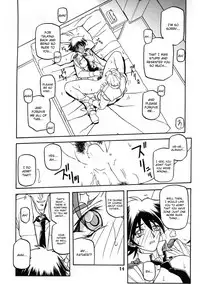 [Sankaku Apron (Sanbun Kyoden, Umu Rahi)] Yuumon no Hate Juu | The End of All Worries X [English] [Kusanyagi] [2004-02]