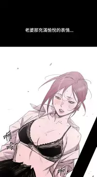 min xi 敏希 ch.1~2 [Chinese]