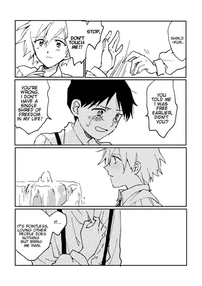 Hane wa Ashita Haeru | My Wings Will Spread Tomorrow