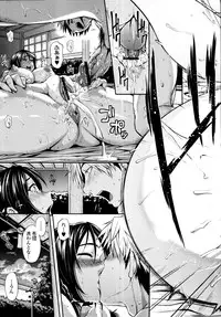 COMIC Tenma 2010-09