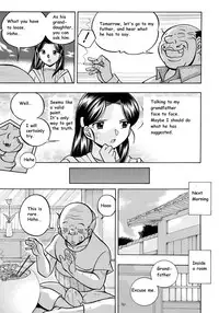 [Chuuka Naruto] Reijou Maiko ~Kyuuke no Hien~ | Daughter Maiko Old Family Secret Banquet Ch. 1-2 [English] [Jellyboy]