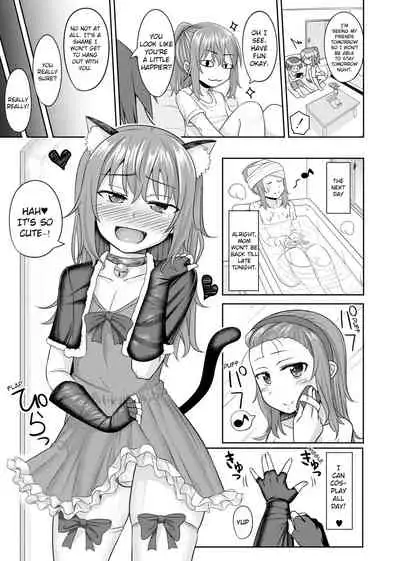 Nii-chan wa tabegoro