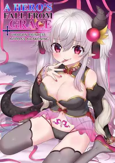 [TSF no F (Hiiragi Popura, Yotsuba Chika)] Yuusha aku ni ochiru ~ Ryu hime Meifa no kakusei english sample