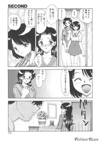 [Hiryuu Ran] Darling Darling