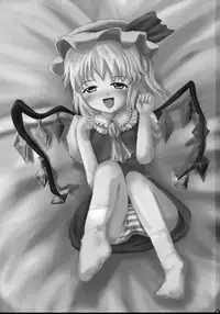 [Amato Huantei] Extra Gold Experience Ufufu m9 (Touhou)