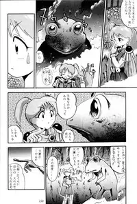 (C47) [Tsurikichi Doumei (Various)] Kenka-ya Nan Demo-R (Various)