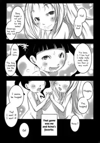 (Loketto 4) [Suitekiya (Suitekiya Yuumin)] Usagi ni Syrop (Usagi Drop) [English] [maipantsu]