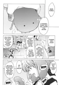 (C75) [Toko-ya (Kitoen)] AL×RAN (Macross Frontier) [English]