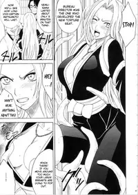 (C69) [Crimson (Carmine)] Saruban no Hasai Nichi ~LIP OF GOD WHO DOESN'T TOUCH~ (BLEACH) [English]