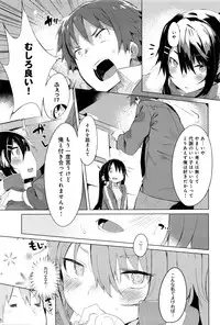 COMIC Anthurium 2016-05