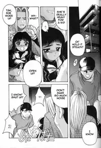 [Jiyuugaoka Shoutengai (Hiraki Naori)] Card Captor Sakura Blue Version (Cardcaptor Sakura) [English]