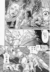 [Kanata] Fantastic All Stars