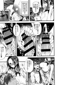 Kiss Hug