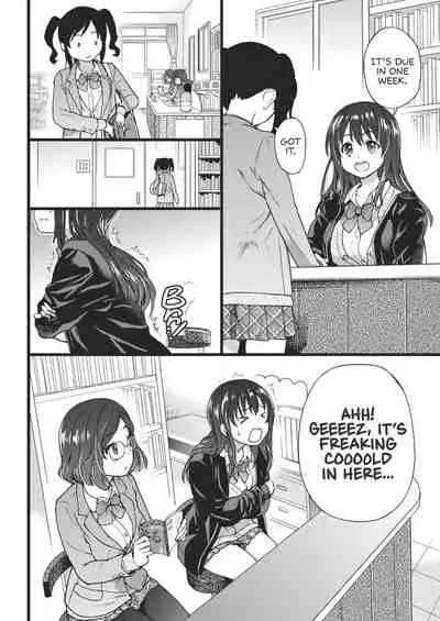 [Shiwasu no Okina] Please! Freeze! Please! [English] [Decensored]