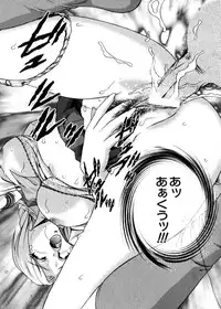 COMIC HimeDorobou 2004-04