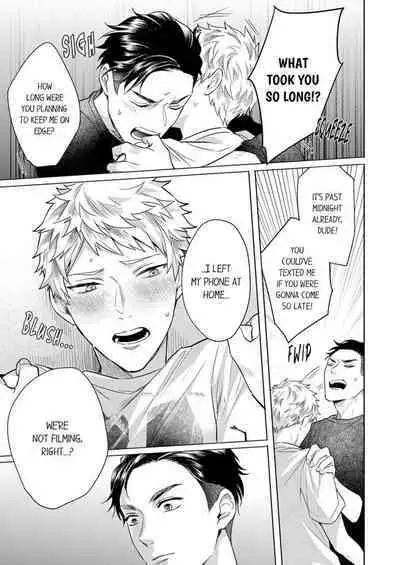 Shinyuu to Gouriteki ni Yaru Houhou 6 | How to Convince Your Best Friend to Sleep With You 6