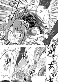 [Ringo Doumei (Mitaka)] Suireiken vs Zettai Bouryoku (Shinrabanshou Choco) [Digital]