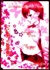 (SC42) [Cior (Ken-1)] Beautiful harp 2 (Toaru Majutsu no Index) [English] =Team Vanilla=