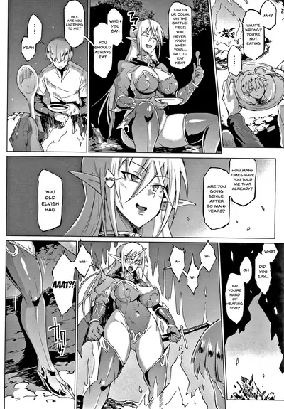 [Fan no Hitori] Sennen Reijou ~My Lady, My Master~ Ch.1-8 [English] {Doujins.com}