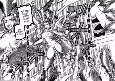 [Redjet] Hentai Demon Huntress - Chapter 12 [english]