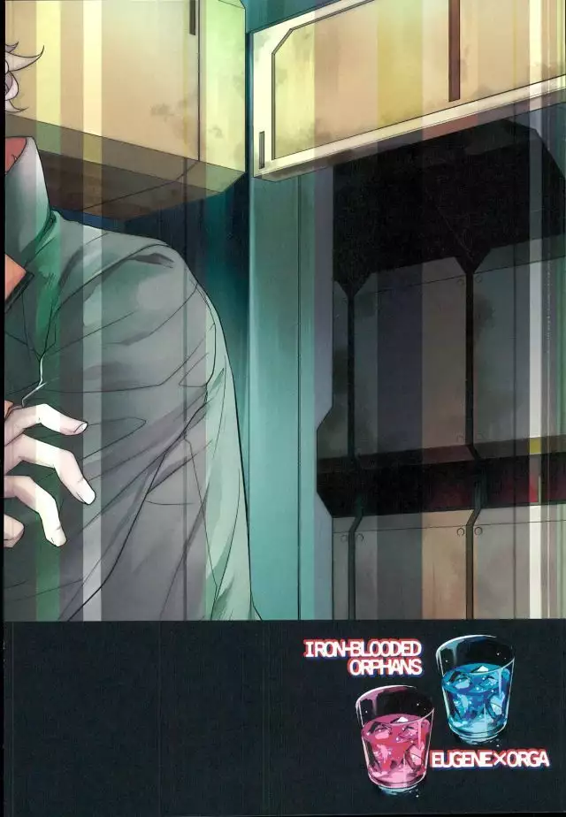 Break Hero