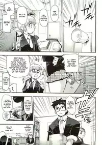 [Matsumoto Drill Kenkyuujo] manga study’s Fujiki-San (English)