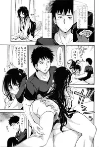 COMIC Penguin Club 2016-01