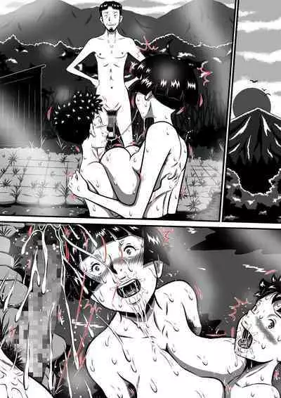 [Milkdou Shoukai (Milk Koubou)] Mama to Haikyo de Survival? Watashi (Mama) ga Musuko (Anata) o Kitaete Ageru!